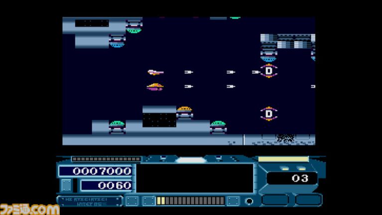 『ハイディフォス MSX2』性能の異なる機体の乗り換えやHydeコントロールを駆使して挑む横スクロールシューティング。Switchで本日(7/9)配信