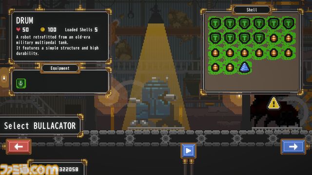 『ブッラカトル』コインプッシャーとローグライトが融合したシステムが異色過ぎる。多脚戦車で挑む終末世界のデッキ構築型ローグライトがSteamで早期アクセス開始