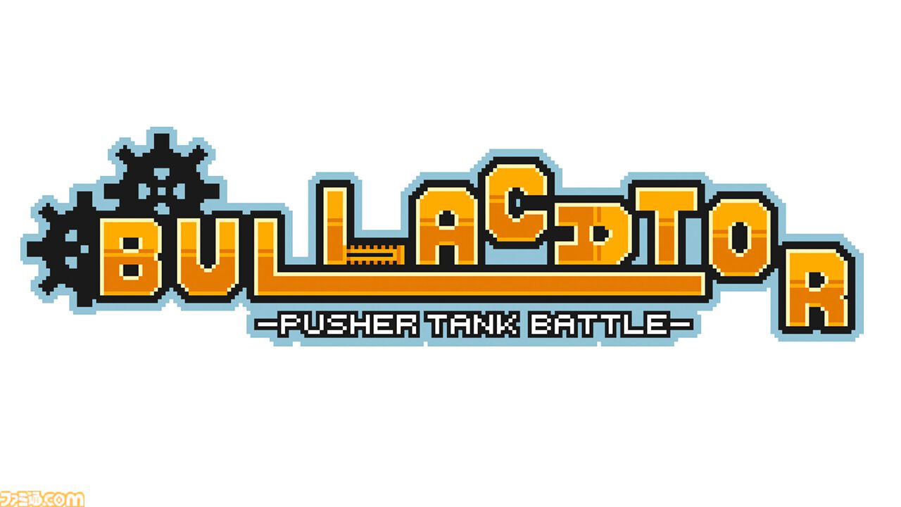 『ブッラカトル』コインプッシャーとローグライトが融合したシステムが異色過ぎる。多脚戦車で挑む終末世界のデッキ構築型ローグライトがSteamで早期アクセス開始