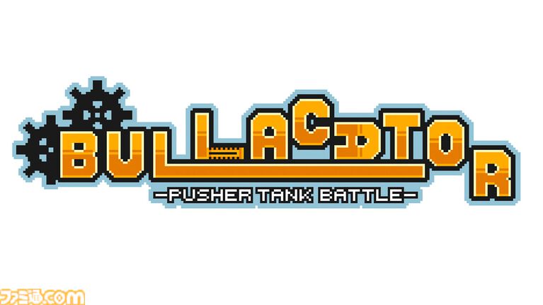 『ブッラカトル』コインプッシャーとローグライトが融合したシステムが異色過ぎる。多脚戦車で挑む終末世界のデッキ構築型ローグライトがSteamで早期アクセス開始