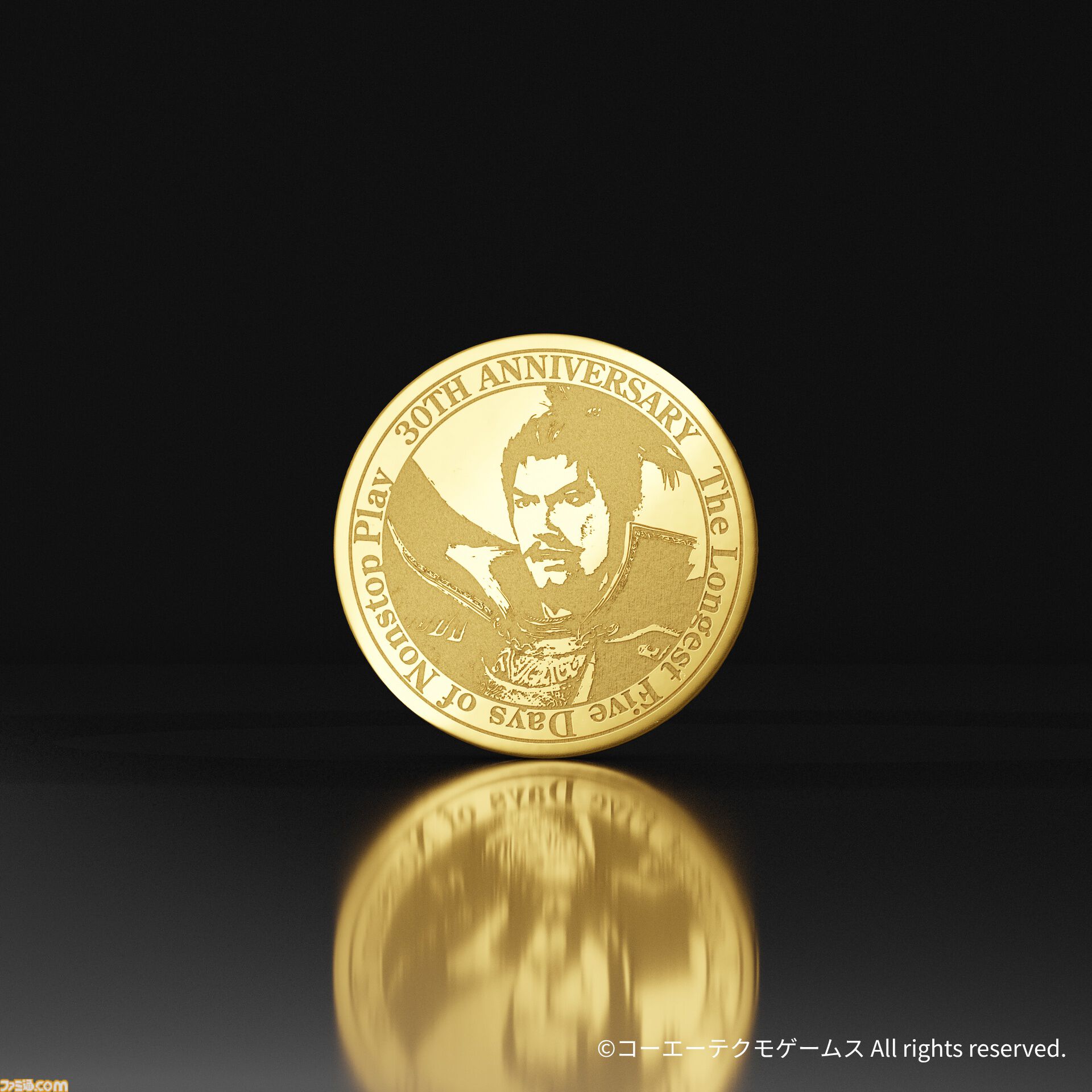 画像ページ (4/9) 【330万円】東京ゲームショウ30周年記念チケットが7
