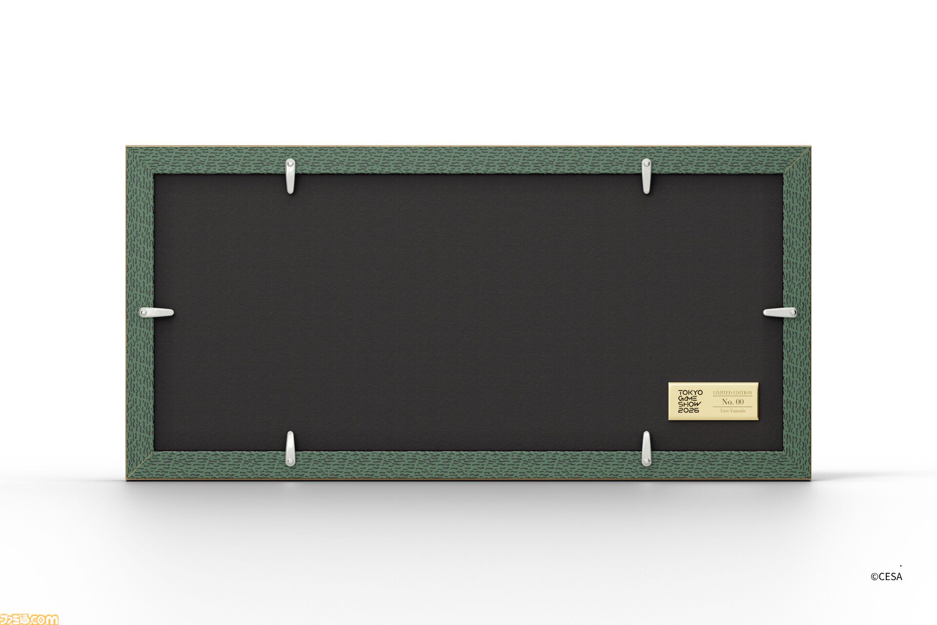 画像ページ (2/9) 【330万円】東京ゲームショウ30周年記念チケットが7