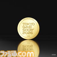 東京ゲームショウ30周年記念チケットが7月11日12時より発売開始。『ソニック』『ロックマン』などの純金メダルとTGS2026入場券セットで330万円