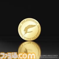 東京ゲームショウ30周年記念チケットが7月11日12時より発売開始。『ソニック』『ロックマン』などの純金メダルとTGS2026入場券セットで330万円