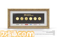 東京ゲームショウ30周年記念チケットが7月11日12時より発売開始。『ソニック』『ロックマン』などの純金メダルとTGS2026入場券セットで330万円