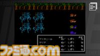 『FF2』開発秘話を河津秋敏が語る。“ワードメモリーシステム”誕生やシリーズ転換の裏側に迫る“INSIDE SQUARE ENIX”が7月10日21時配信