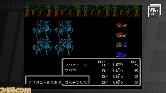 『FF2』開発秘話を河津秋敏が語る。“ワードメモリーシステム”誕生やシリーズ転換の裏側に迫る“INSIDE SQUARE ENIX”が7月10日21時配信