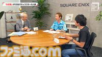 『FF2』開発秘話を河津秋敏が語る。“ワードメモリーシステム”誕生やシリーズ転換の裏側に迫る“INSIDE SQUARE ENIX”が7月10日21時配信