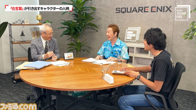 『FF2』開発秘話を河津秋敏が語る。“ワードメモリーシステム”誕生やシリーズ転換の裏側に迫る“INSIDE SQUARE ENIX”が7月10日21時配信