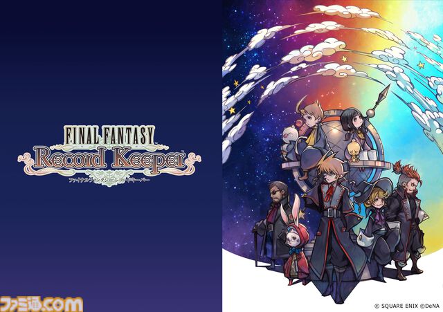 『FF2』開発秘話を河津秋敏が語る。“ワードメモリーシステム”誕生やシリーズ転換の裏側に迫る“INSIDE SQUARE ENIX”が7月10日21時配信