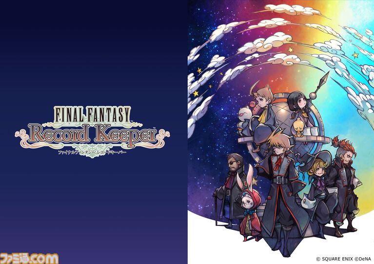 『FF2』開発秘話を河津秋敏が語る。“ワードメモリーシステム”誕生やシリーズ転換の裏側に迫る“INSIDE SQUARE ENIX”が7月10日21時配信