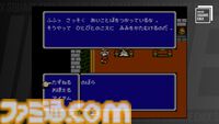 『FF2』開発秘話を河津秋敏が語る。“ワードメモリーシステム”誕生やシリーズ転換の裏側に迫る“INSIDE SQUARE ENIX”が7月10日21時配信