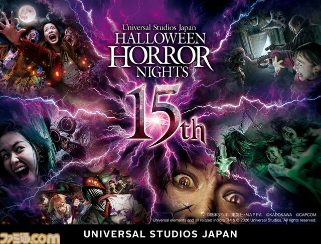【USJ】『バイオ9』ホラーアトラクションが9月11日より登場。レンウッドホテルと療養所を舞台に、全方位からクリーチャーが襲ってくる