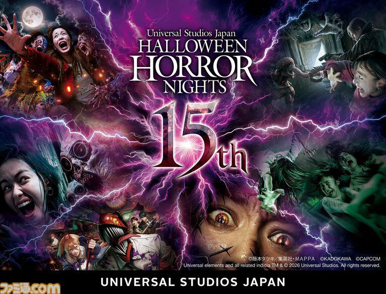 【USJ】『バイオ9』ホラーアトラクションが9月11日より登場。レンウッドホテルと療養所を舞台に、全方位からクリーチャーが襲ってくる