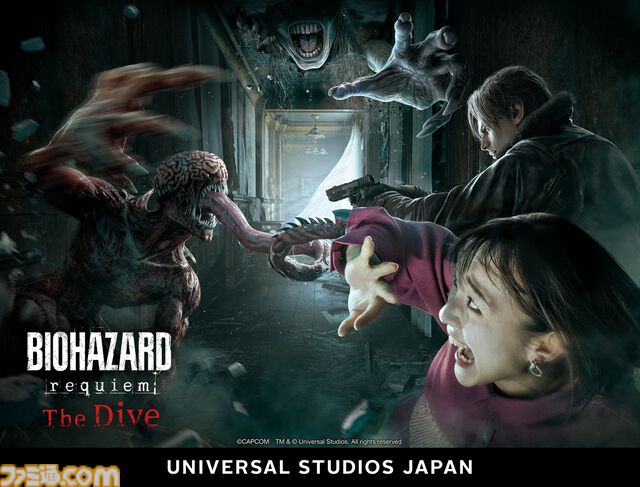 【USJ】『バイオ9』ホラーアトラクションが9月11日より登場。レンウッドホテルと療養所を舞台に、全方位からクリーチャーが襲ってくる
