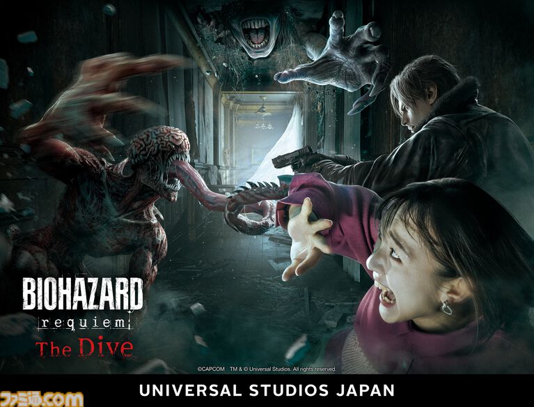 【USJ】『バイオ9』ホラーアトラクションが9月11日より登場。レンウッドホテルと療養所を舞台に、全方位からクリーチャーが襲ってくる