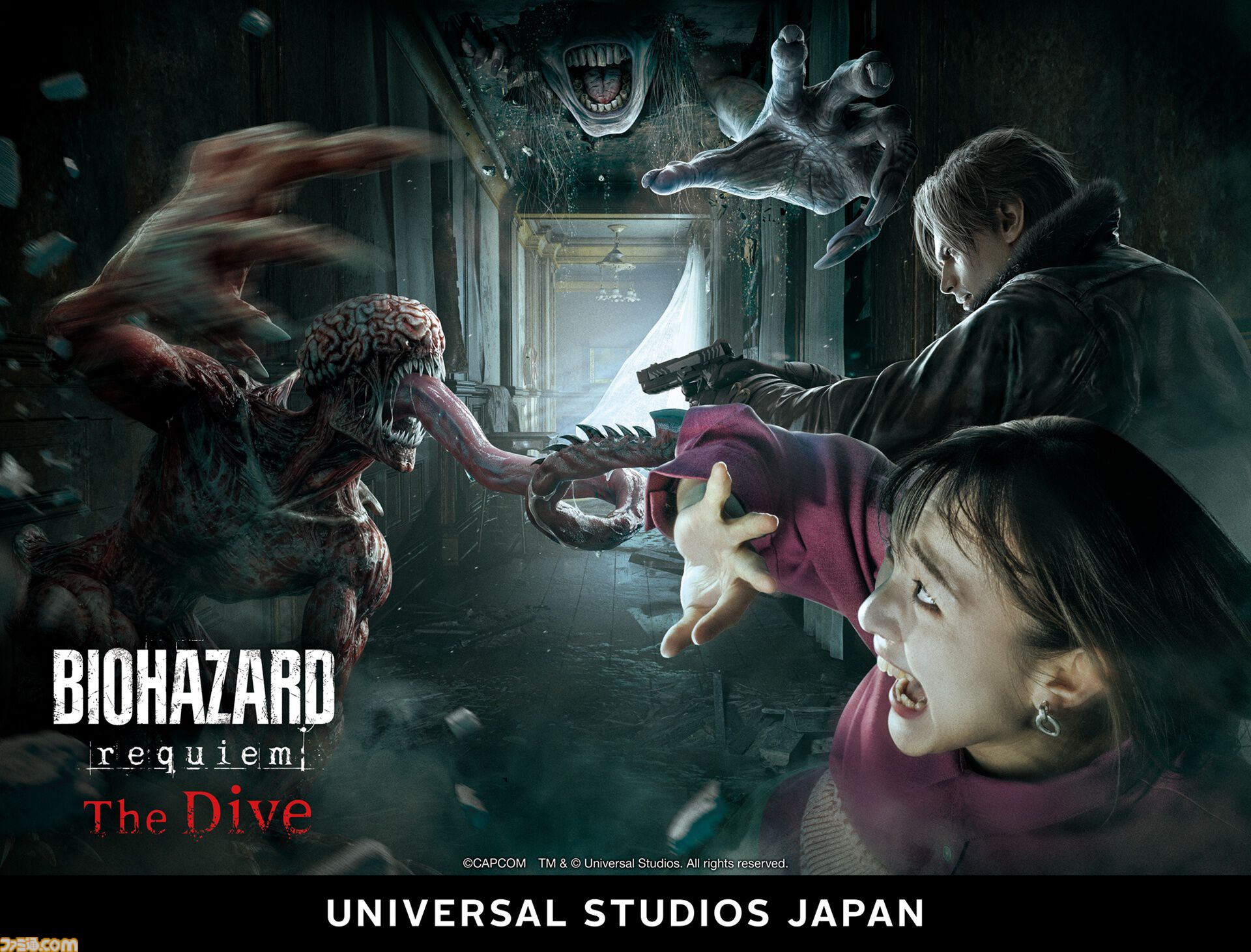 USJハロウィン】『バイオレクイエム』ホラーアトラクションが登場