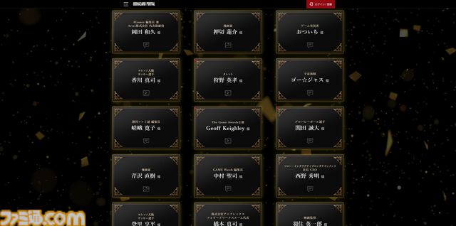 【USJ】『バイオ9』ホラーアトラクションが9月11日より登場。レンウッドホテルと療養所を舞台に、全方位からクリーチャーが襲ってくる