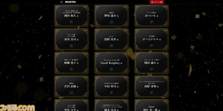 【USJ】『バイオ9』ホラーアトラクションが9月11日より登場。レンウッドホテルと療養所を舞台に、全方位からクリーチャーが襲ってくる