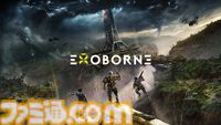 『Exoborne』そんなのあり？ 竜巻に乗ってハイジャンプからの急襲。自然災害に翻弄される新タイプのエクストラクトシューター【SGF2024】