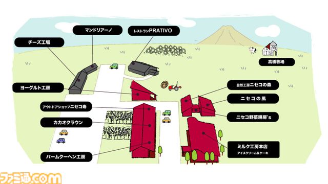 『ゴースト オブ ヨウテイ』木製ロゴバッジ、“篤之道”お守り、手配書チャームなど販売する期間限定ショップが羊蹄山山麓・髙橋牧場で開催。7/18～7/19の2日間限定
