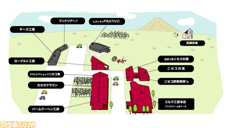 『ゴースト オブ ヨウテイ』木製ロゴバッジ、“篤之道”お守り、手配書チャームなど販売する期間限定ショップが羊蹄山山麓・髙橋牧場で開催。7/18～7/19の2日間限定