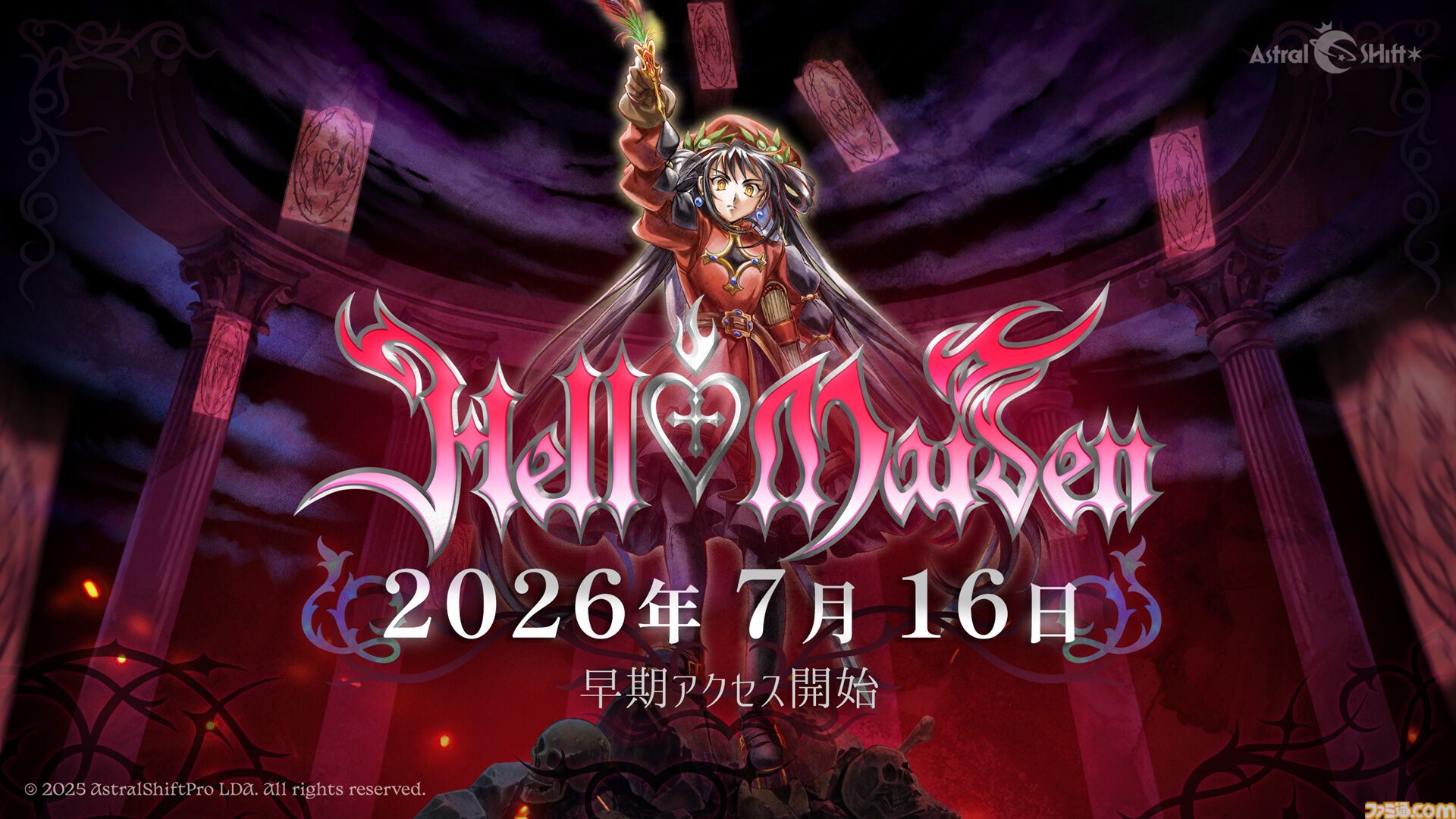 Hell Maiden』弾幕サバイバルデッキ構築アクションのOPが公開。90年代