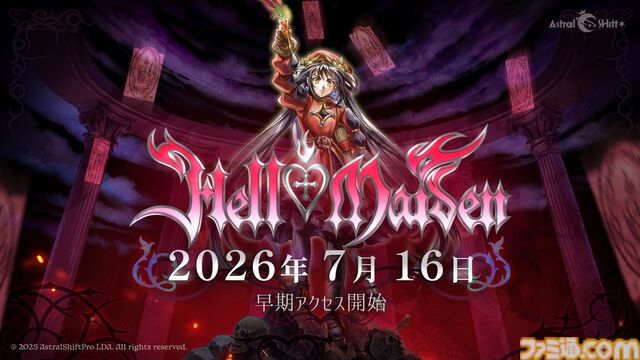 『Hell Maiden』弾幕サバイバルデッキ構築アクションのOPが公開。90年代～00年代前半の日本アニメをオマージュしたアニメーション映像