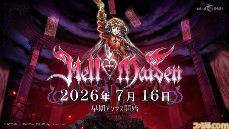 『Hell Maiden』弾幕サバイバルデッキ構築アクションのOPが公開。90年代~00年代前半の日本アニメをオマージュしたアニメーション映像