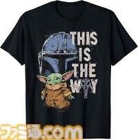 【Amazonプライムデー】『スター・ウォーズ／マンダロリアン・アンド・グローグー』Tシャツが最大15％オフでお買い得