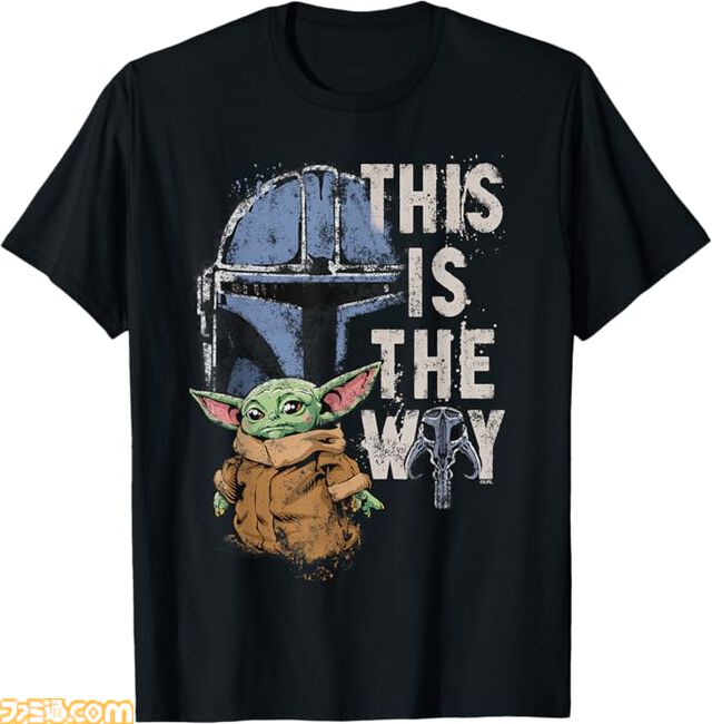 【Amazonプライムデー】『スター・ウォーズ／マンダロリアン・アンド・グローグー』Tシャツが最大15％オフでお買い得