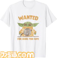 【Amazonプライムデー】『スター・ウォーズ／マンダロリアン・アンド・グローグー』Tシャツが最大15％オフでお買い得