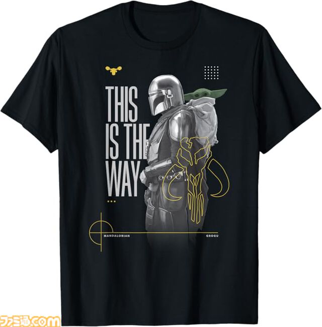 【Amazonプライムデー】『スター・ウォーズ／マンダロリアン・アンド・グローグー』Tシャツが最大15％オフでお買い得