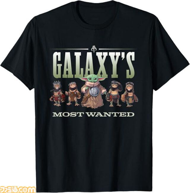 【Amazonプライムデー】『スター・ウォーズ／マンダロリアン・アンド・グローグー』Tシャツが最大15％オフでお買い得