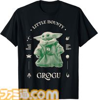 【Amazonプライムデー】『スター・ウォーズ／マンダロリアン・アンド・グローグー』Tシャツが最大15％オフでお買い得