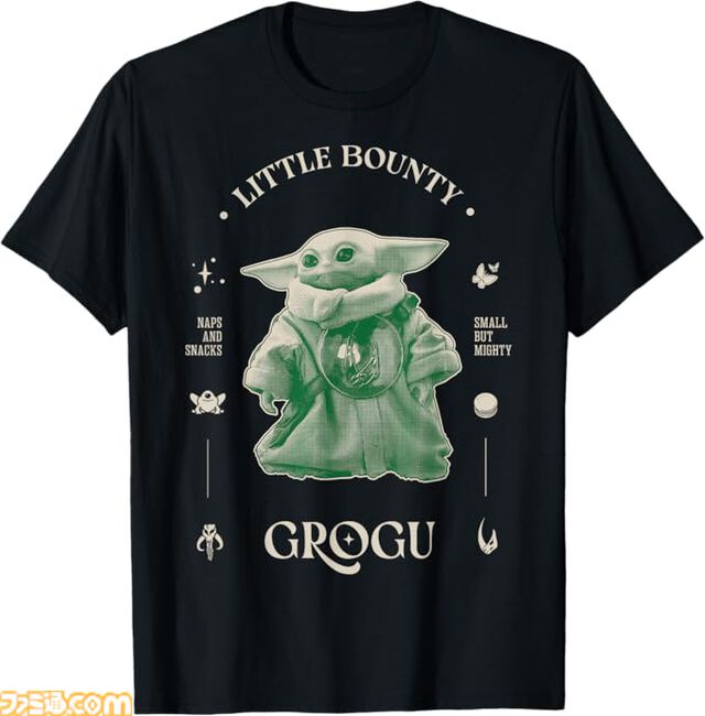 【Amazonプライムデー】『スター・ウォーズ／マンダロリアン・アンド・グローグー』Tシャツが最大15％オフでお買い得