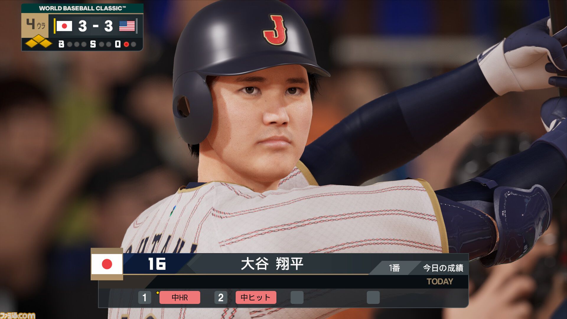 【プロスピ最新作】『プロ野球スピリッツ2026』レビュー。いつもの『プロスピ』に加え“WBCモード”も遊べる大ボリュームな内容。大谷翔平も超リアルな姿で登場！