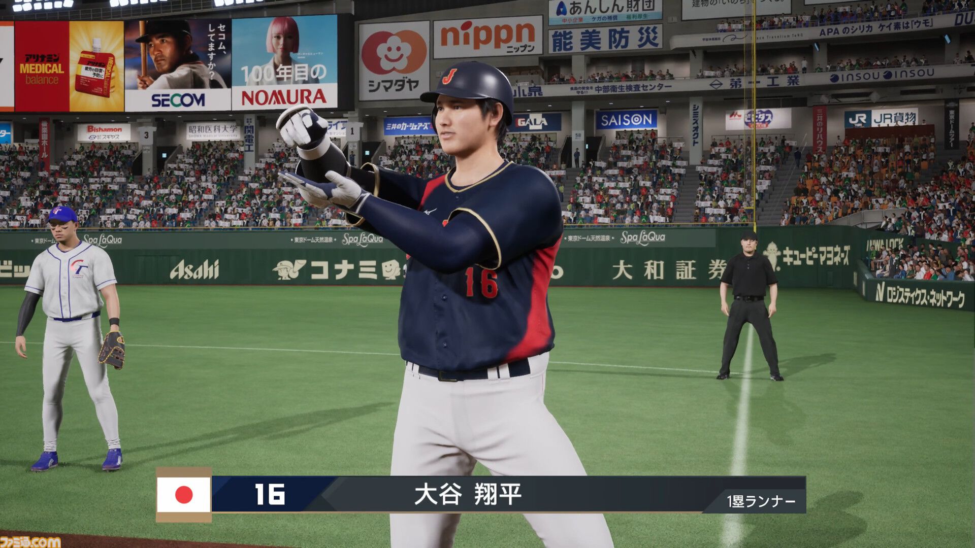 【プロスピ最新作】『プロ野球スピリッツ2026』レビュー。いつもの『プロスピ』に加え“WBCモード”も遊べる大ボリュームな内容。大谷翔平も超リアルな姿で登場！