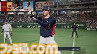 【プロスピ最新作】『プロ野球スピリッツ2026』レビュー。いつもの『プロスピ』に加え“WBCモード”も遊べる大ボリュームな内容。大谷翔平も超リアルな姿で登場！