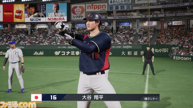 【プロスピ最新作】『プロ野球スピリッツ2026』レビュー。いつもの『プロスピ』に加え“WBCモード”も遊べる大ボリュームな内容。大谷翔平も超リアルな姿で登場！
