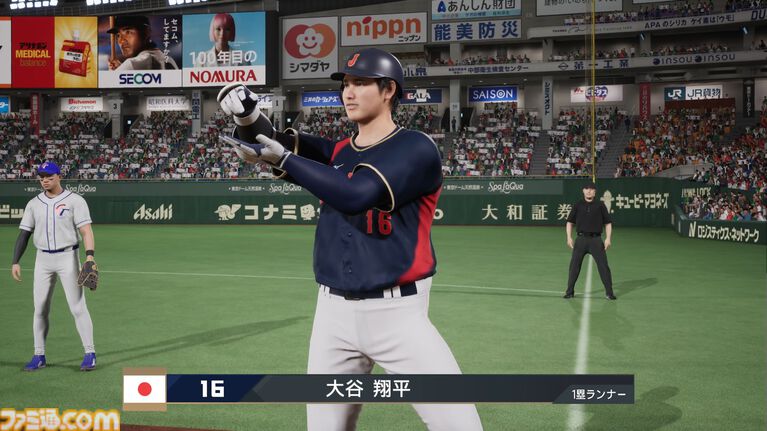 【プロスピ最新作】『プロ野球スピリッツ2026』レビュー。いつもの『プロスピ』に加え“WBCモード”も遊べる大ボリュームな内容。大谷翔平も超リアルな姿で登場!