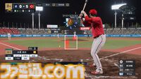 【プロスピ最新作】『プロ野球スピリッツ2026』レビュー。いつもの『プロスピ』に加え“WBCモード”も遊べる大ボリュームな内容。大谷翔平も超リアルな姿で登場！