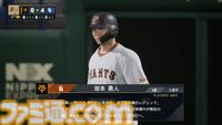 【プロスピ最新作】『プロ野球スピリッツ2026』レビュー。いつもの『プロスピ』に加え“WBCモード”も遊べる大ボリュームな内容。大谷翔平も超リアルな姿で登場！