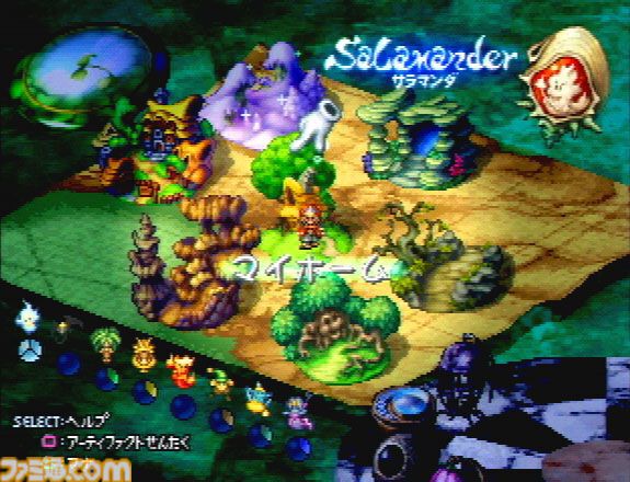 『聖剣伝説 レジェンド オブ マナ』が発売された日。自分でマップを作る“ランドメイクシステム”が斬新だった【今日は何の日？】