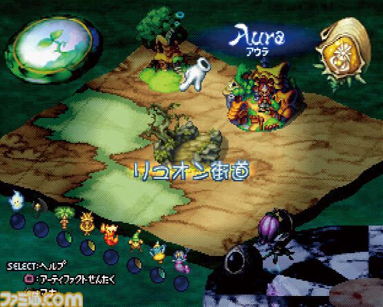 『聖剣伝説 レジェンド オブ マナ』が発売された日。自分でマップを作る“ランドメイクシステム”が斬新だった【今日は何の日？】