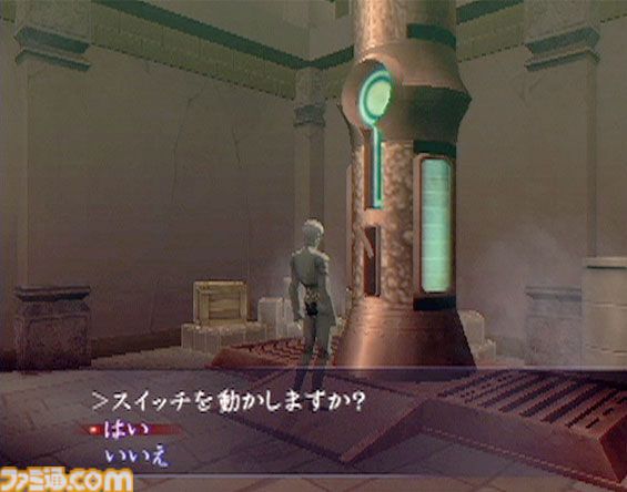 『デジタル・デビル・サーガ 〜アバタール・チューナー〜』が発売された日。『女神転生』シリーズの完全新作として発表されたRPG。悪魔となったキャラがライバルたちを喰らうダークなストーリーが展開された【今日は何の日？】