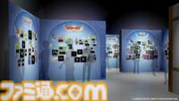 『ドラクエ』40周年記念展に大きさ2メートル以上のキングスライムが出現。おもわず抱きつきたくなるぽよよんボディ