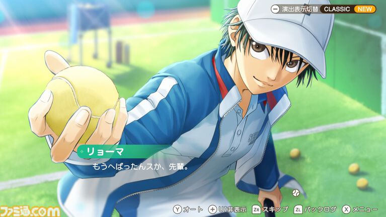 【7月発売Switch/Switch2新作ゲーム】『スプラトゥーン レイダース』『リズム天国 ミラクルスターズ』『がんばれゴエモン大集合!』最新作を紹介!