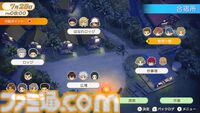 【7月発売Switch/Switch2新作ゲーム】『スプラトゥーン レイダース』『リズム天国 ミラクルスターズ』『がんばれゴエモン大集合！』最新作を紹介！