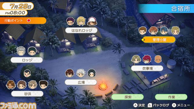 【7月発売Switch/Switch2新作ゲーム】『スプラトゥーン レイダース』『リズム天国 ミラクルスターズ』『がんばれゴエモン大集合！』最新作を紹介！